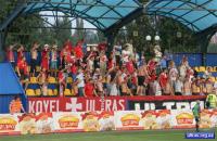 Volyn Lutsk Fans beim besagten Spiel 2