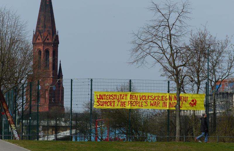 Banner Görlitzer Park