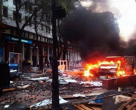 Statement: condemn the fascist pogrom in Odessa