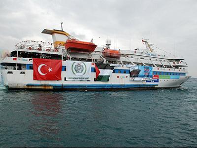 1274765851turksih_ship_gaza_forthofer.JPG