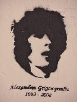 alexandros-grigoropoulos