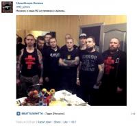 Im März 2015 waren die Nazis der Misanthropic Division zu Gast bei einem Brutto Konzert. Backstage gabs Tee, einen patrioschen Plausch und ein Gruppenfoto.