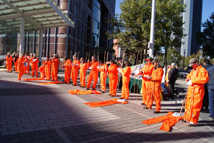 'Act-In' - Free Mumia Protest vor der Frankfurter Buchmesse, Oktober 2011