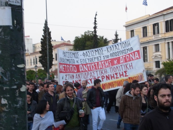 Demo in Athen 4