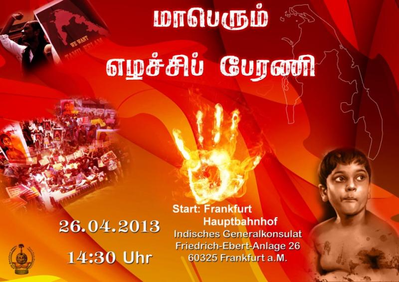 Demonstration in Frankfurt aus Solidarität zu den Studenten in Tamil Nadu!