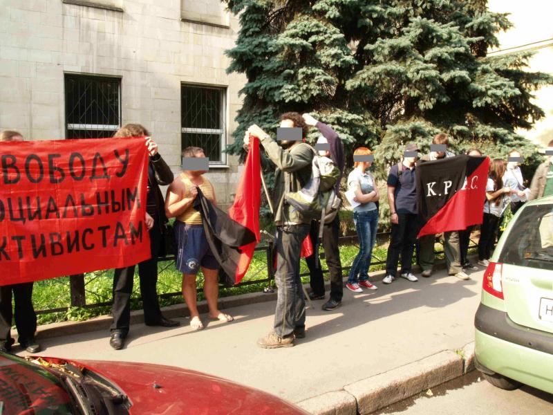 Moskau: Protest vor der Ukrainischen Botschaft (14.9.2009)