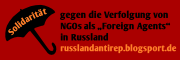 Banner der Soli-Kampagne http://russlandantirep.blogsport.de