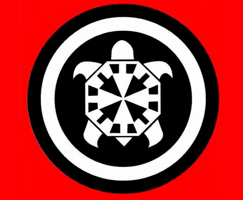 Logo von "Casa Pound"