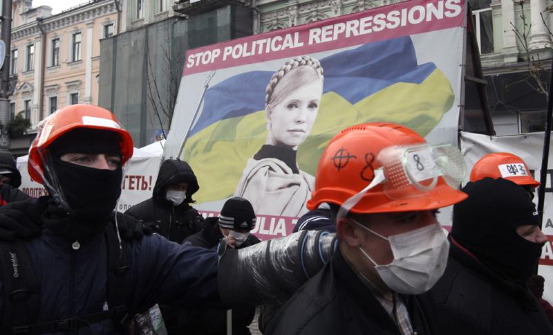 Pressebild zu den Protesten in Kiew Anfang Dezember 2013