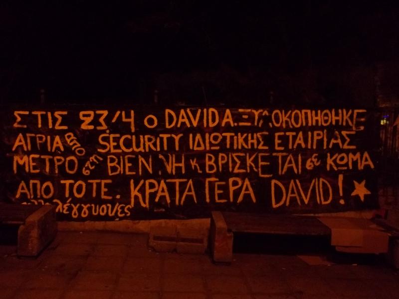 Solidarity Banner from Greece to David A. // 2